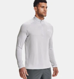 Under Armour Tech 2.0 1/2 Zip Genser - Grå